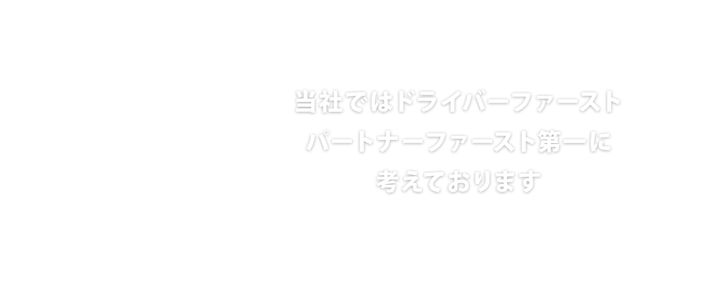 株式会社クロキー